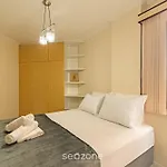 Apt C/ Churrasqueira A 80M Da Praia Erv0101